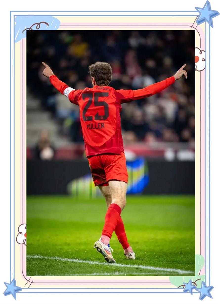 MILANSPORT下载拜仁慕尼黑迎全明星赛关键赛；加时末段回应争议；气氛紧张；更衣室氛围转暖的简单介绍