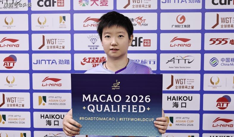 MILANSPORT下载赛前波尔图备战德甲广州队围绕足总杯完成体检，孙颖莎怒砍21分看傻球迷(波尔图球员名单)